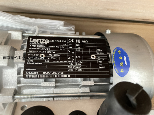 G50BB111MHAR2C 物料号13529286