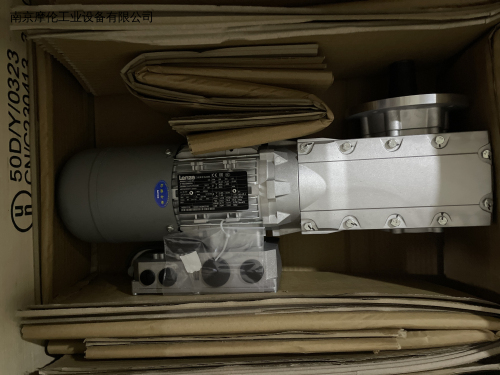 MD 071-32 g500-B240 | 物料号16251119