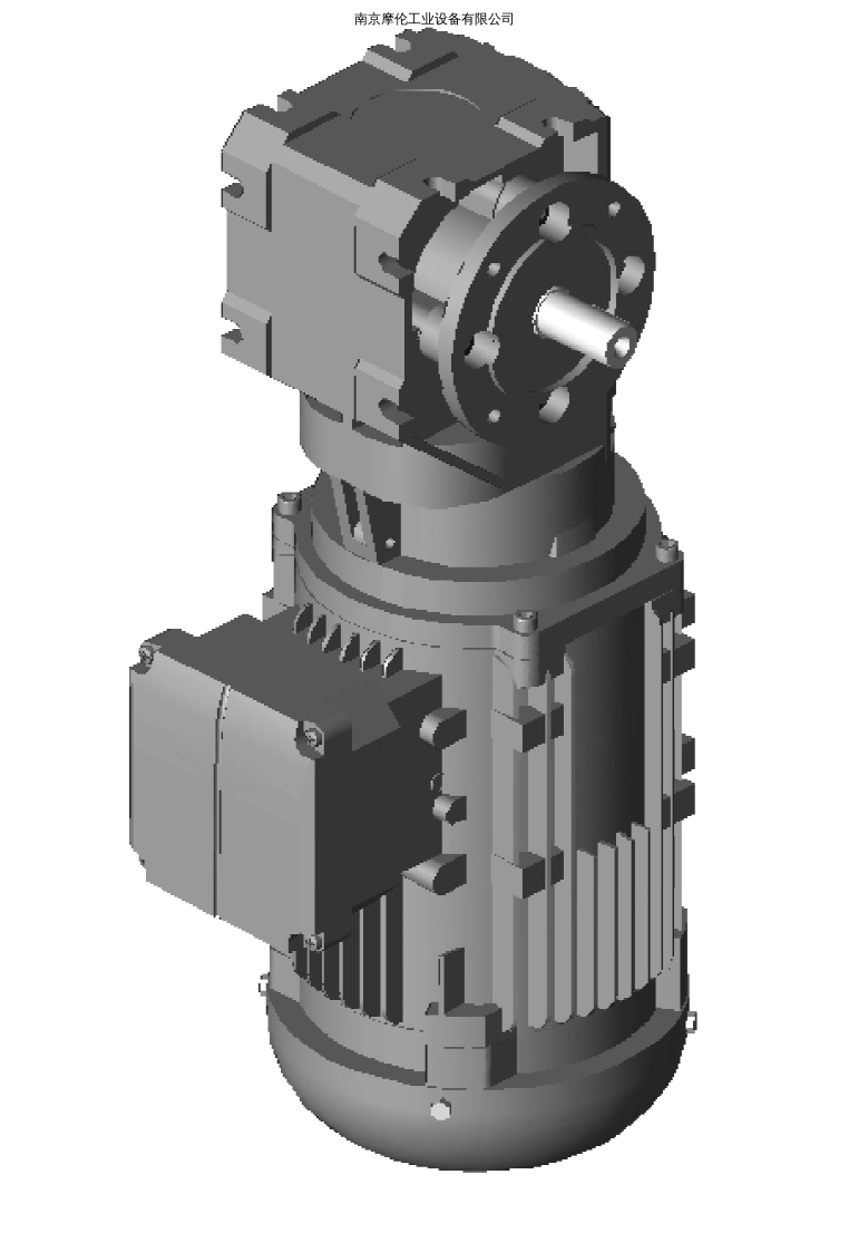 m550-P90/M4 g500-B110 | 物料号16956137