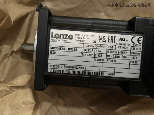 MCS 06C60-RS0B0 | 物料号16125510
