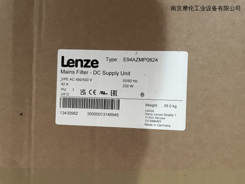 E94AZMP0824 | 物料号13430982