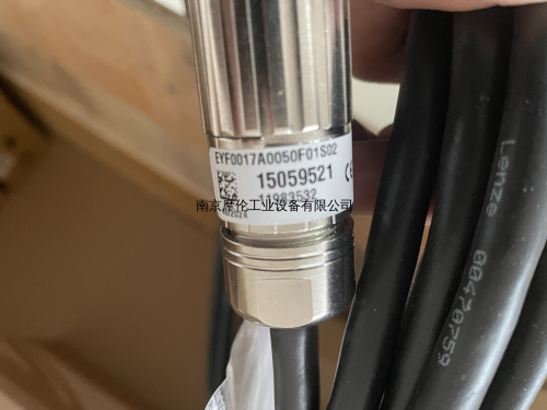 ELP0010A0100M01A00 | 物料号13637007