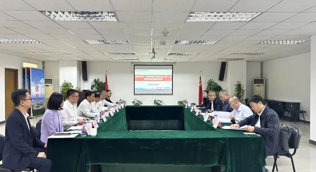 微信图片_20240111145232.jpg 图片