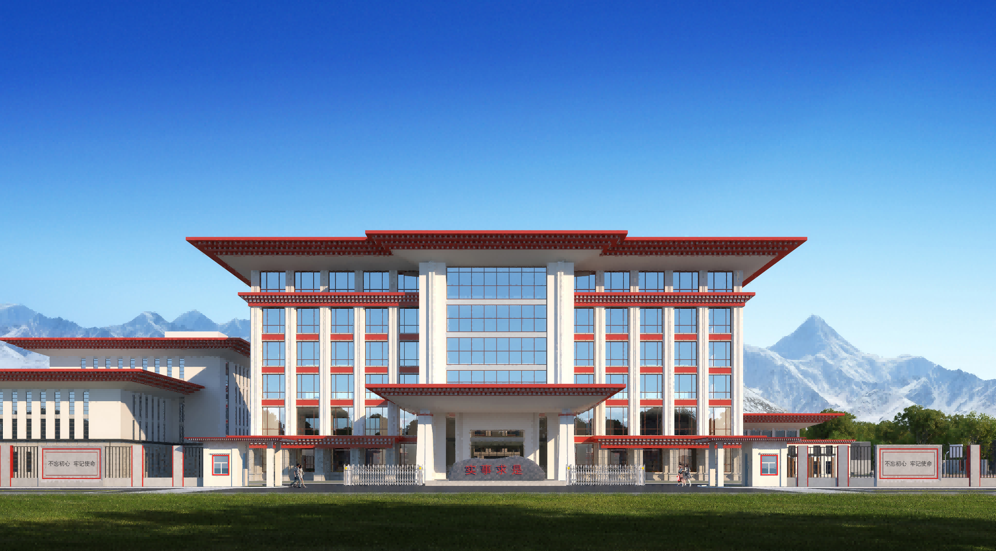 甘孜縣黨校建設(shè)規(guī)劃項(xiàng)目