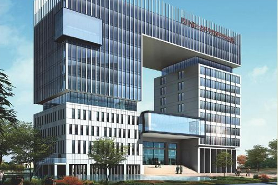 四川省社會(huì)科學(xué)院研究學(xué)生院