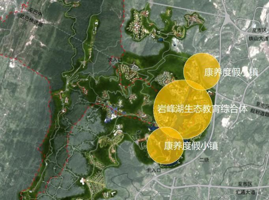達州市總體規(guī)劃解讀