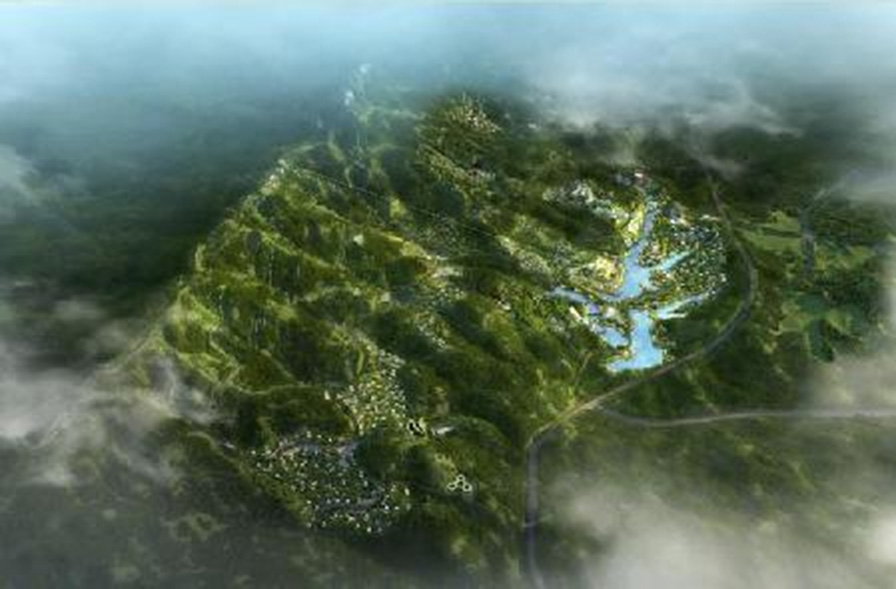 鐵山國(guó)家森林公園旅游綜合開發(fā)項(xiàng)目