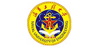 海军工程大学