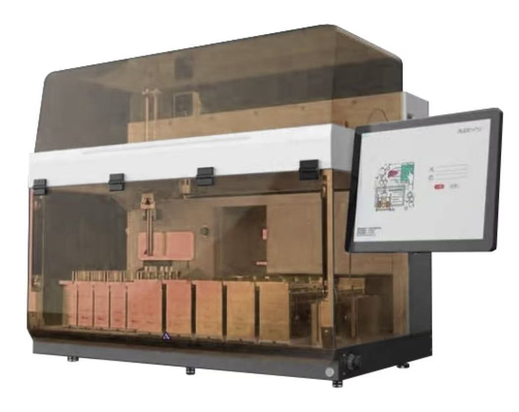 流动分析自动萃取仪HTLD-100