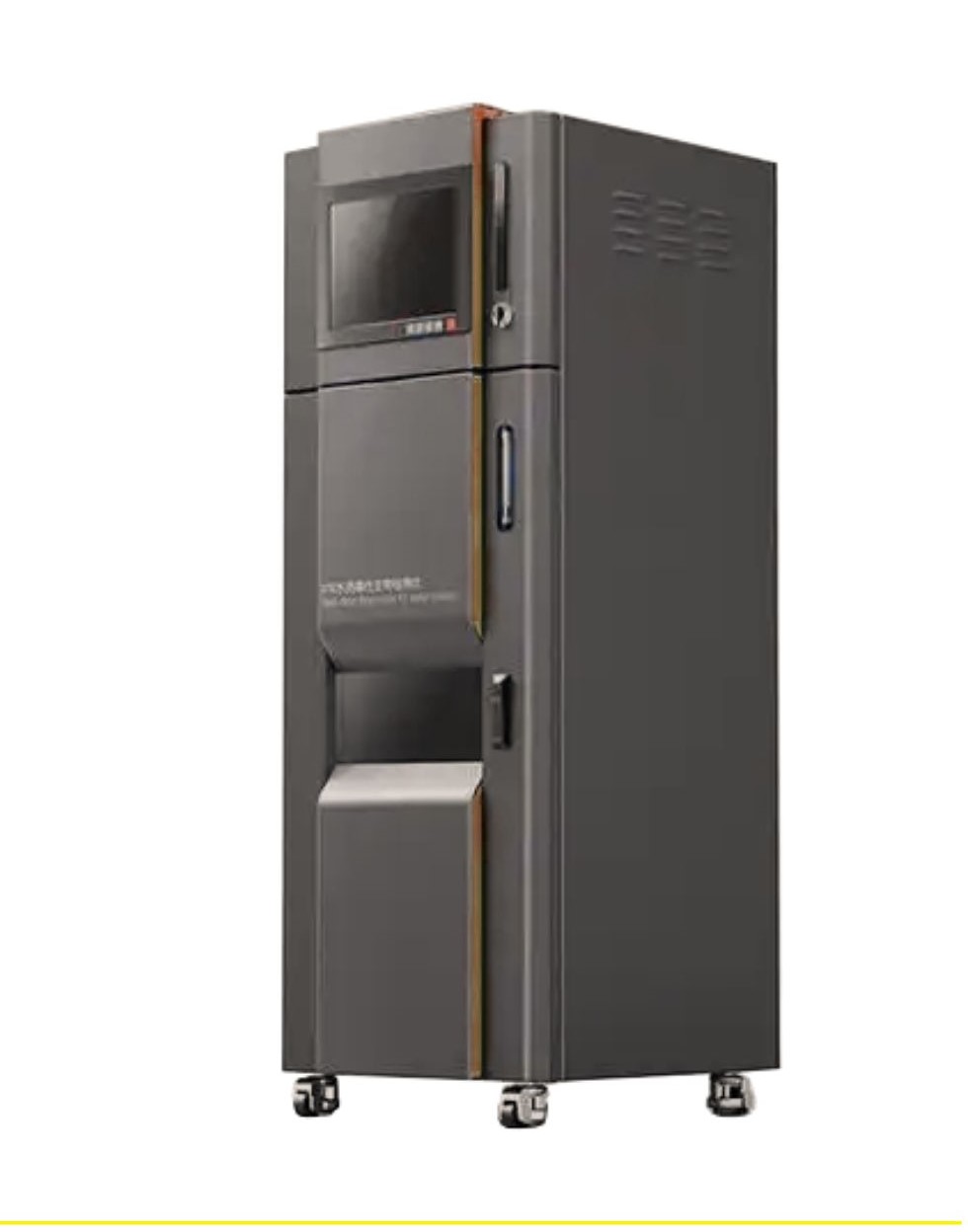 实验室全自动定量可调填管仪HFNA20