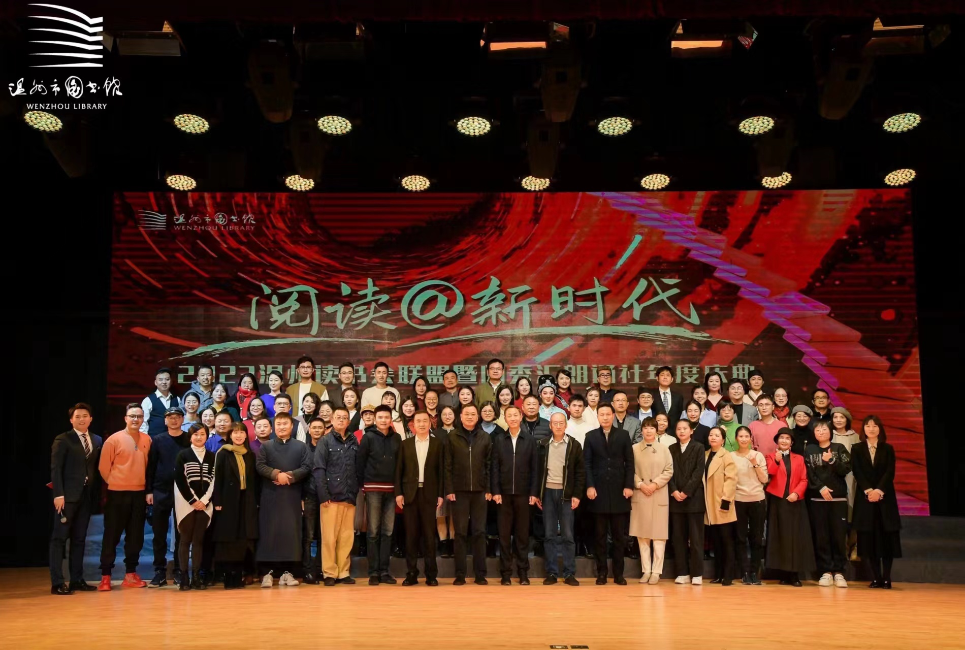 一个读书会如何持续10年？（下篇）