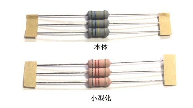 玻璃釉電阻