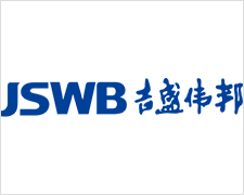 吉盛伟邦