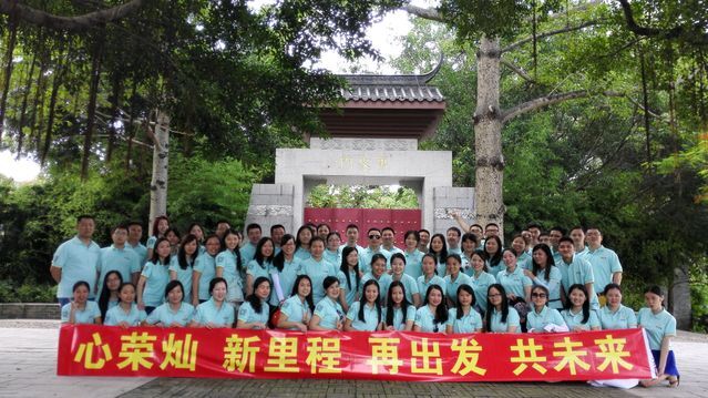 他们家的工衣定制非常好！