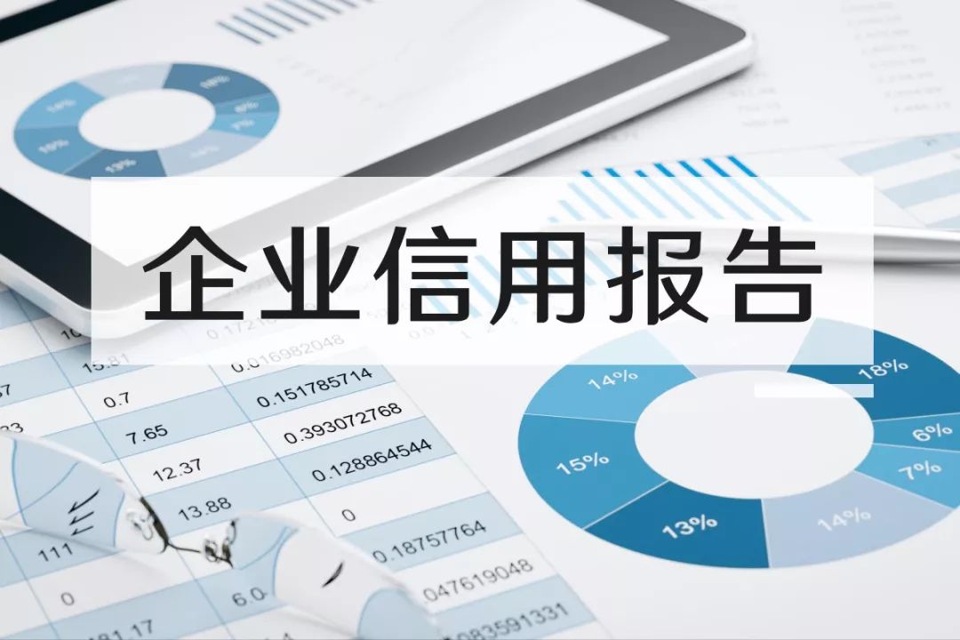透过围墙争议看景区管理：诚信、透明与公众参与
