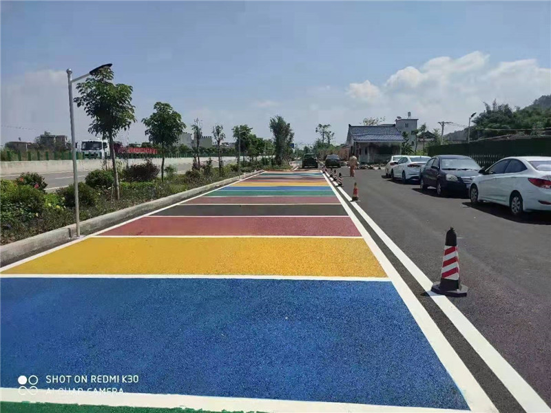 沥青改色