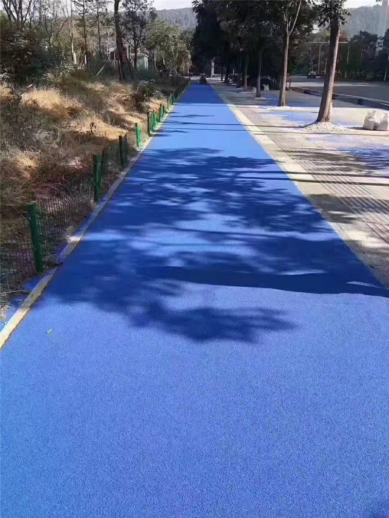 沥青改色