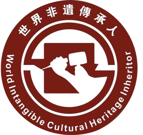 喜讯："世界非遗傳承人"标识获得国家版权局保护