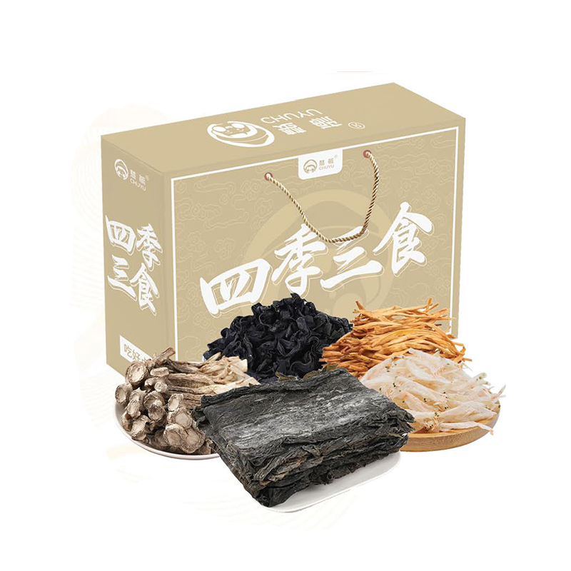四季三食-560型