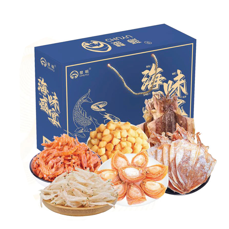 海味盛宴-900型