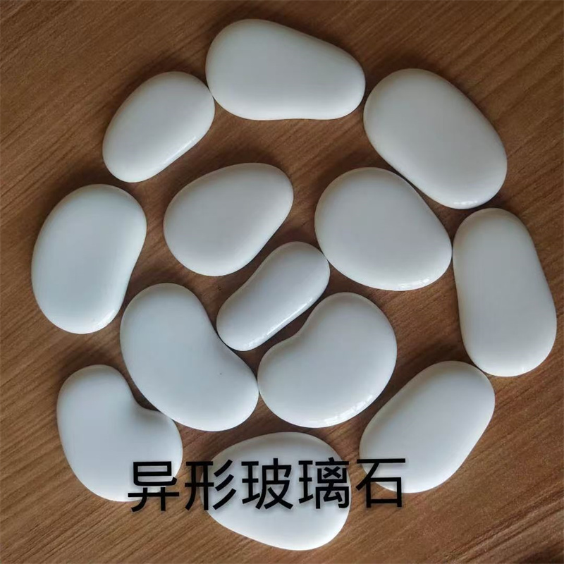 玻璃石