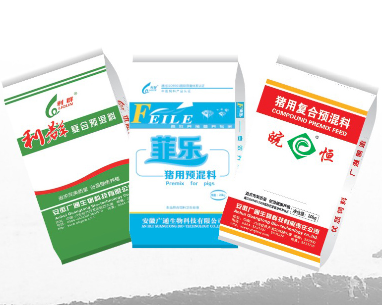 豬用預混料