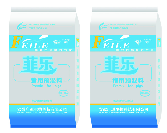 8%強(qiáng)化、酶解發(fā)酵豬用預(yù)混料