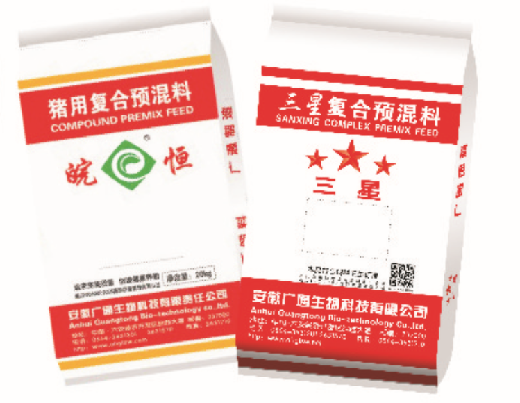豬用預(yù)混料