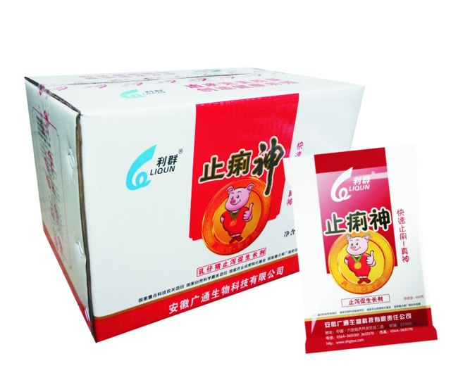 “止痢神”添加劑