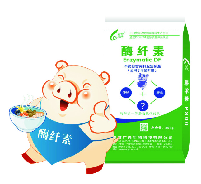 “酶纖素”添加劑