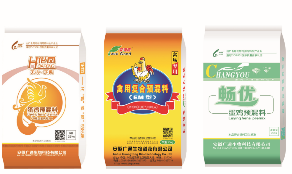 利群牌“EM、暢優(yōu)、化鳳”蛋雞預(yù)混料