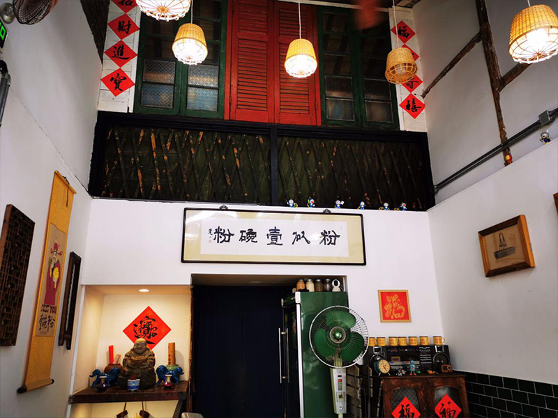 成都南路店