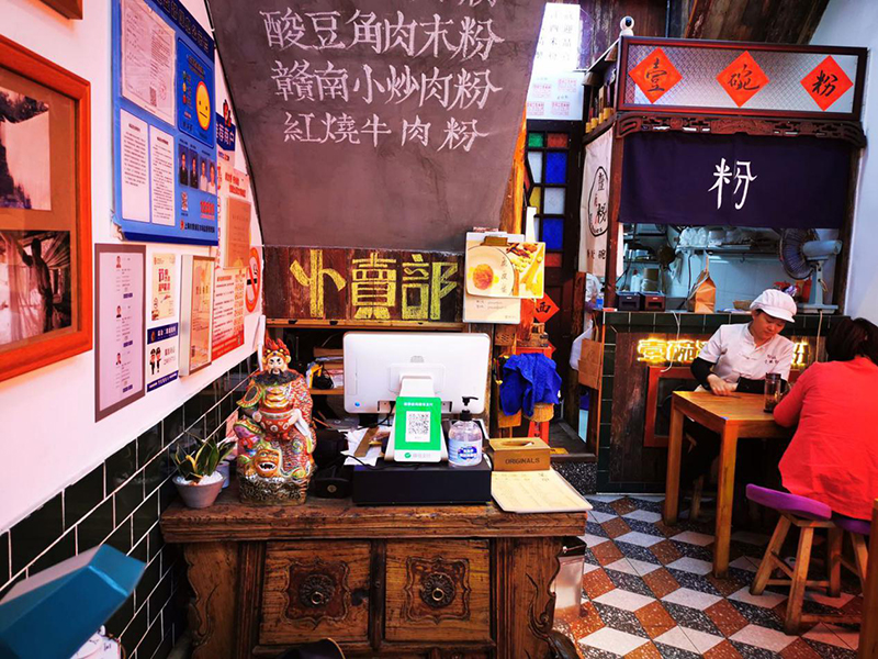 成都南路店