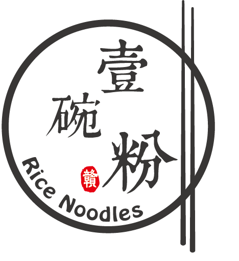 壹碗粉