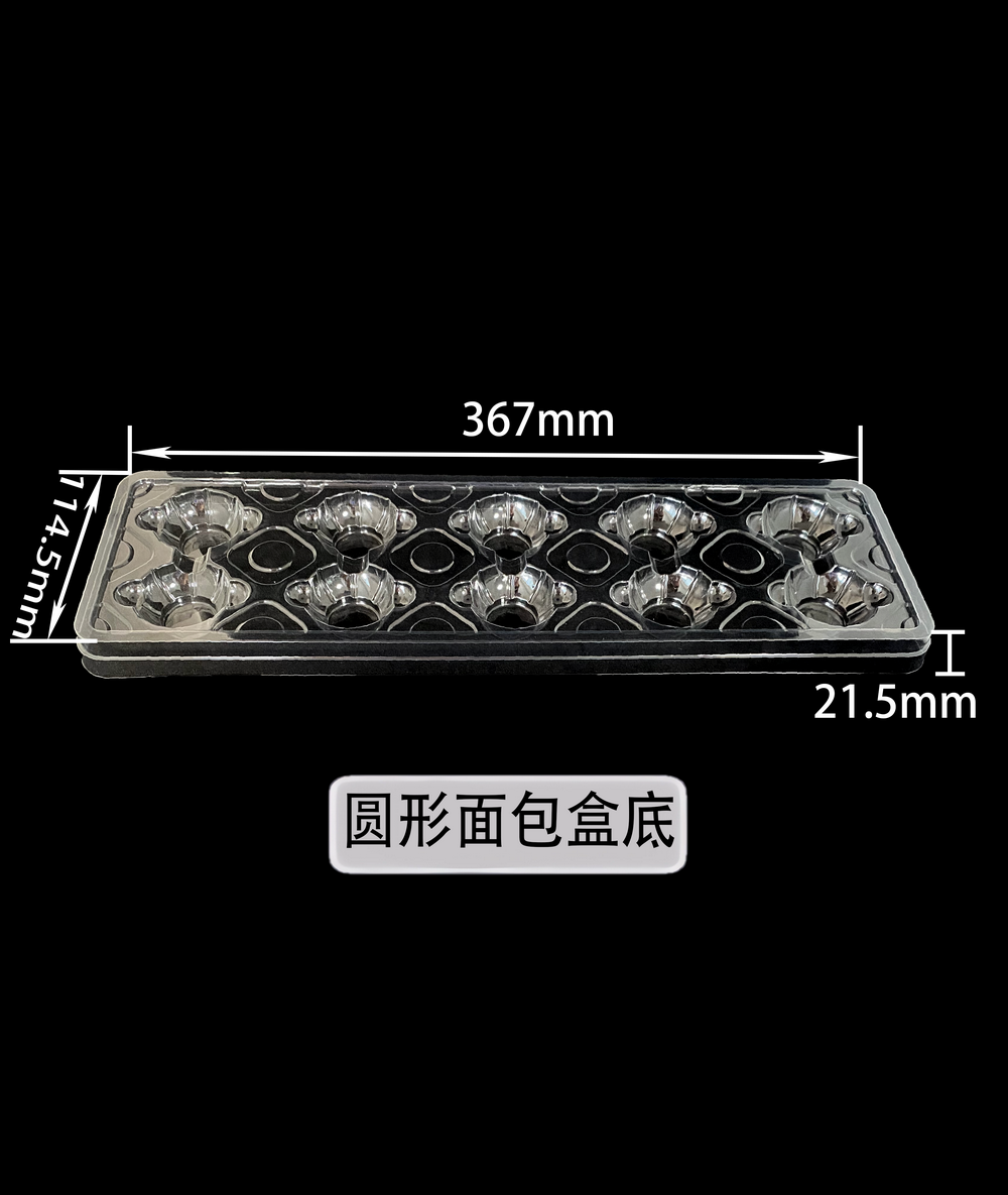 Round bread box base