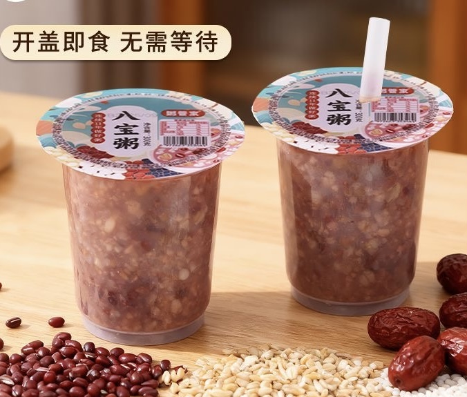 94-330 High-Angle Cup