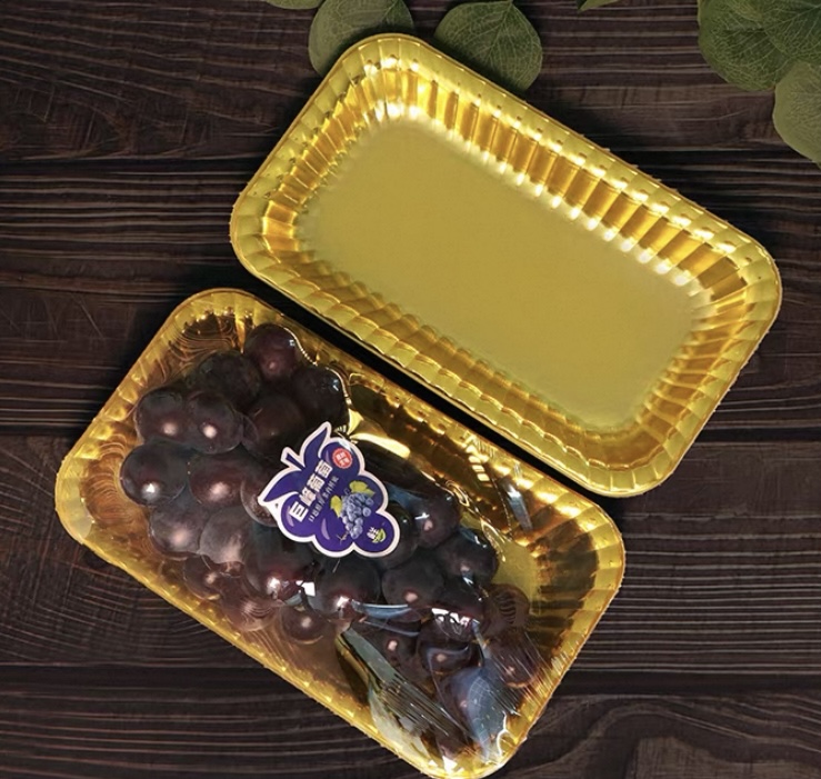 2514  Gold Tray
