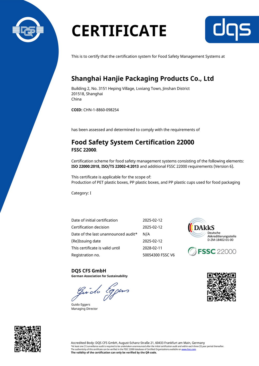 FSSC V6 Certificate