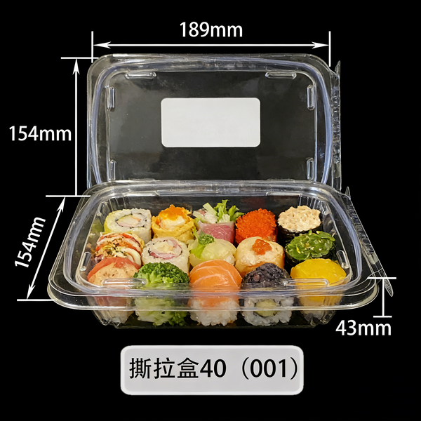 Shanghai Hanjie Packaging Launches a Green Revolution in Disposable Tableware Through Innovation