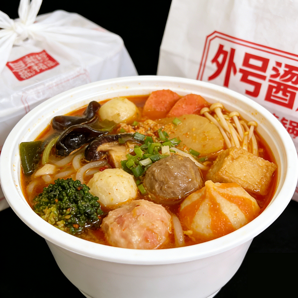 Innovation-Driven, Setting New Standards for Eco-Friendly Food Packaging