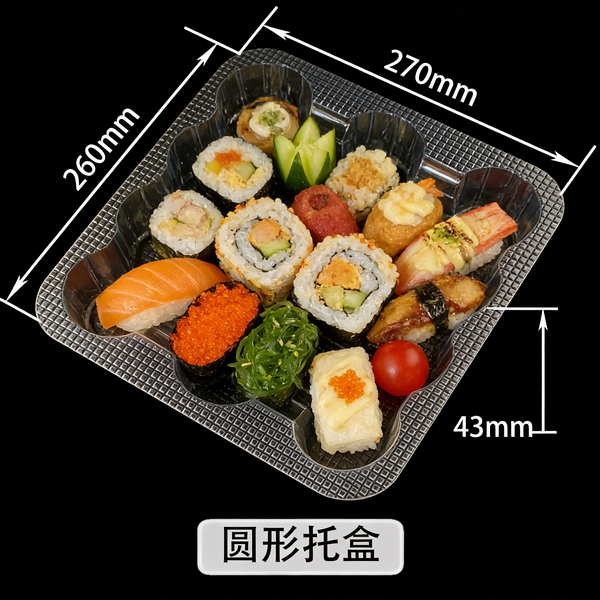 Leading the way in disposable food packaging safety with innovative products and eco-conscious principles