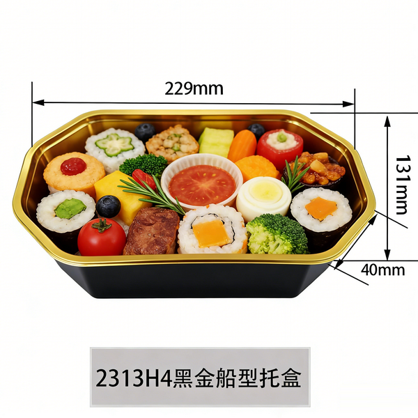 Shanghai Hanjie Packaging provides safe and convenient packaging products.