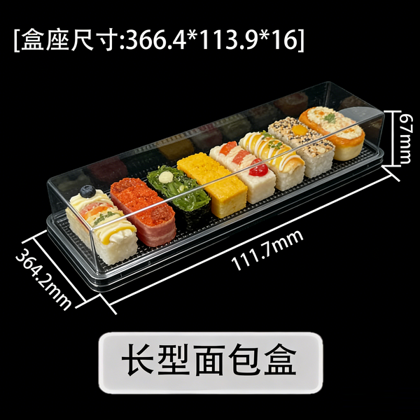 Shanghai Hanjie Packaging addresses dual challenges of market demands and environmental protection with diversified solutions.