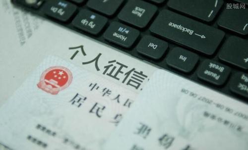 逾期的结果究竟有多严重？可能子女权益都被没收！