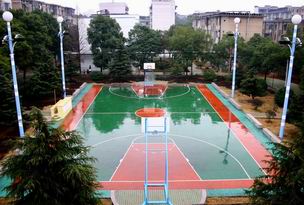 硅PU球场