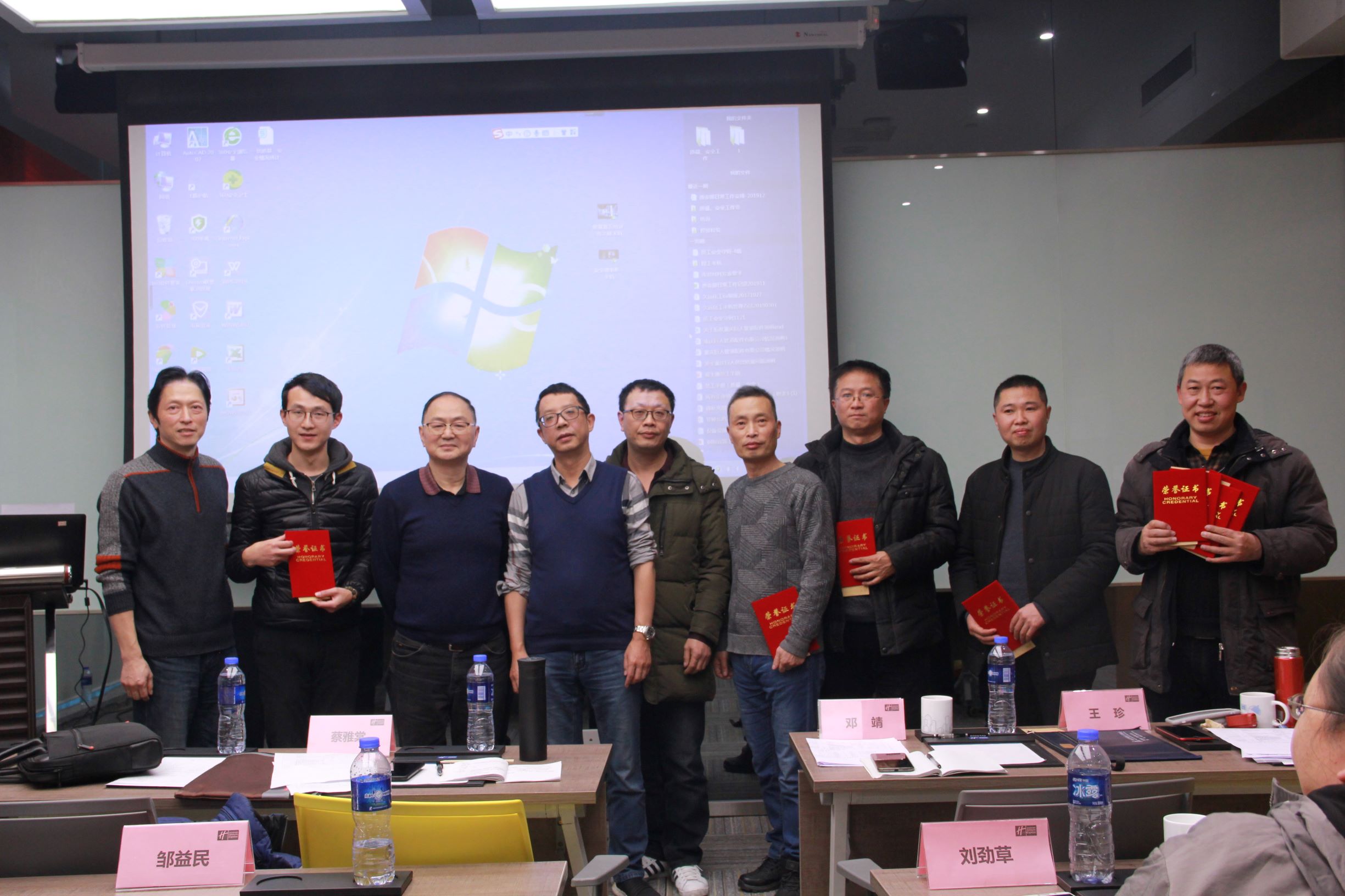 cbd70cdb75bef1dee1f16159ad1b7652.jpg 奖励.JPG