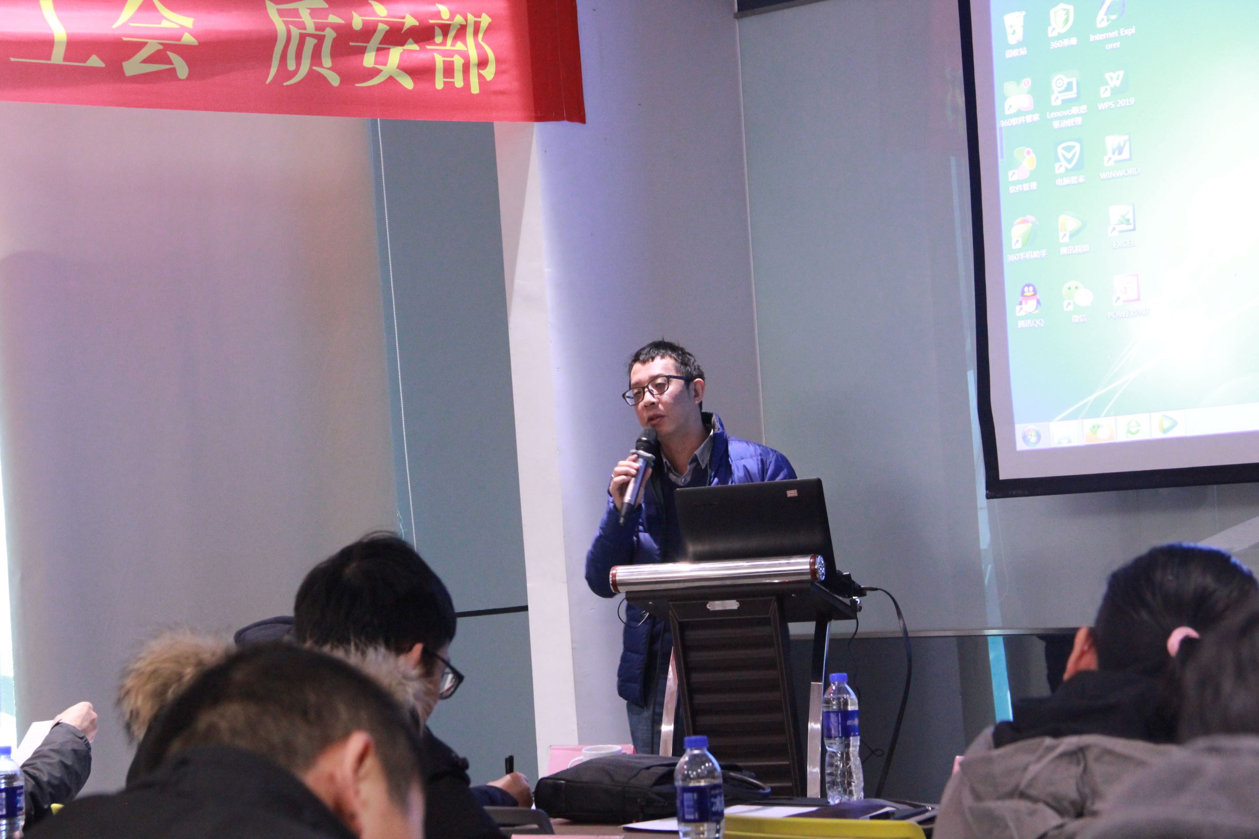 0e98acb9347925c2379f4c6f547127c6.jpg 蔡总.JPG