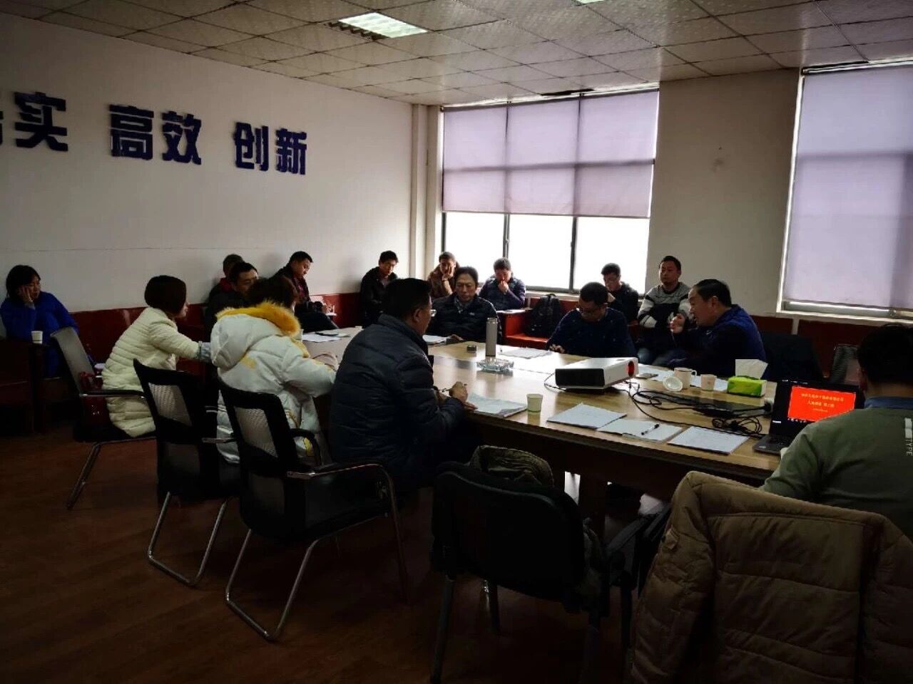 QQ图片20190104163330.jpg