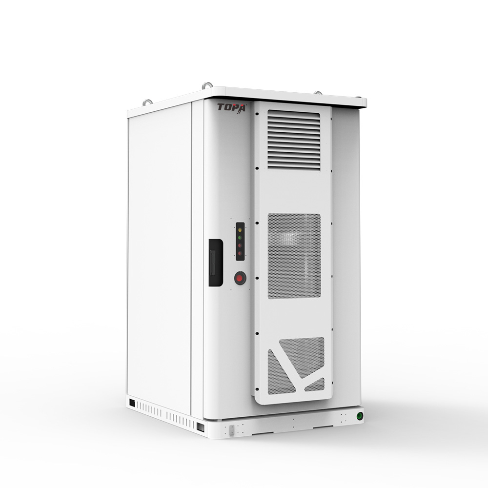 工商业储能系统-217KWh