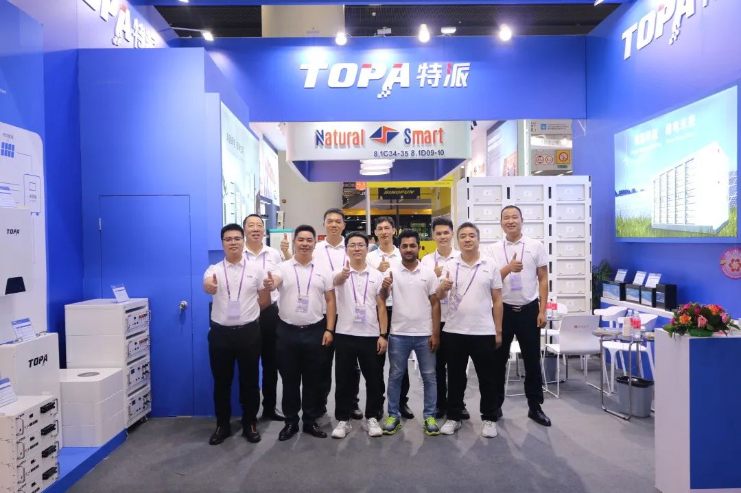 【11.15-11.17】TOPA特派邀您参加第三十一届上海国际电力设备及技术展览会